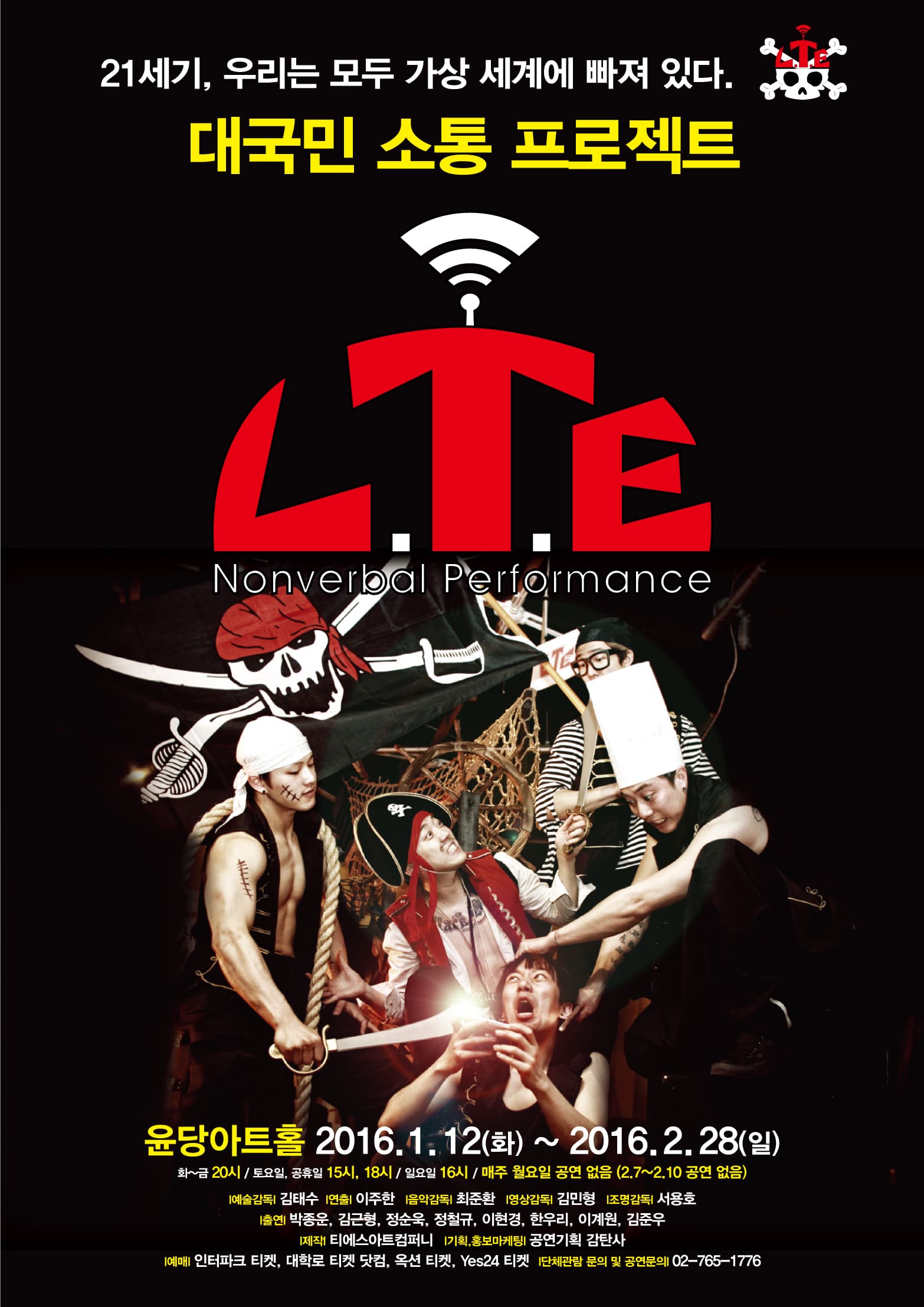 L.T.E