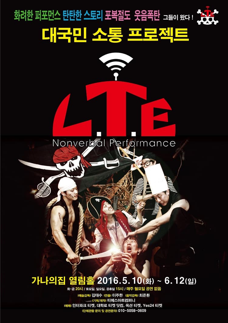 L.T.E