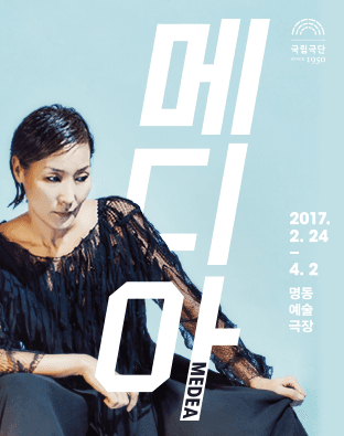 메디아