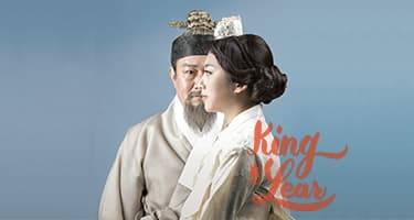 누가 리어왕을 가장 사랑하는가