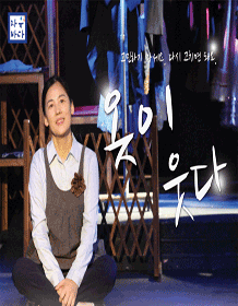 옷이웃다