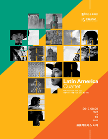 Latin America Quartet