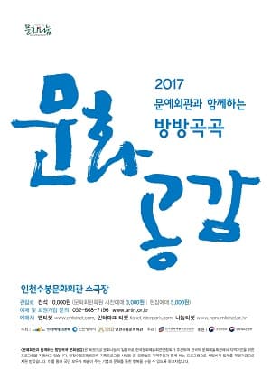내가 가장 예뻤을 때
