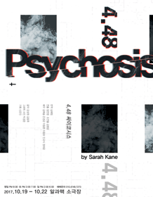 4.48 Psychosis