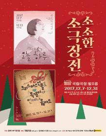 크리스마스 선물로 목걸이가 언제나 옳아요