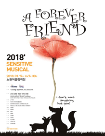 A FOREVER FRIEND