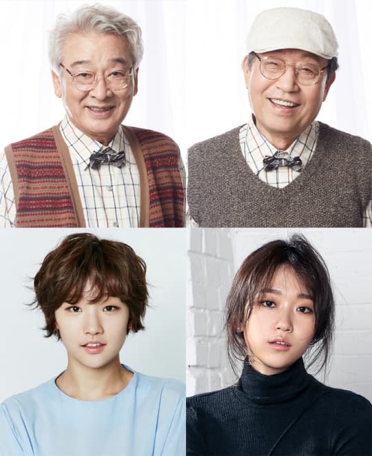 앙리할아버지와 나 [대전]