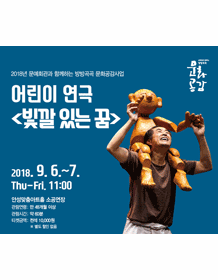 빛깔 있는 꿈
