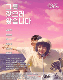 그릇 찾으러 왔습니다