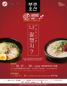 나 잘했지?
