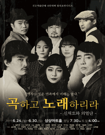 곡하고 노래하리라