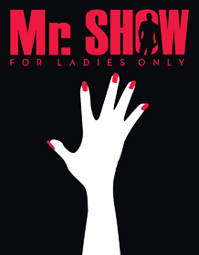 미스터쇼 (Mr.SHOW)