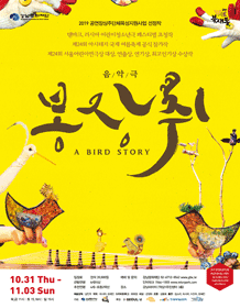 봉장취