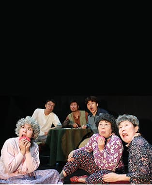 경로당폰팅사건 [대구]
