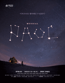 폴