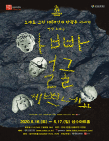 아빠 얼굴 예쁘네요