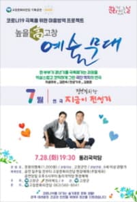 지금이 전성기