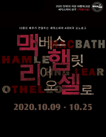 맥햄리셀