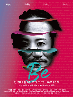 Be