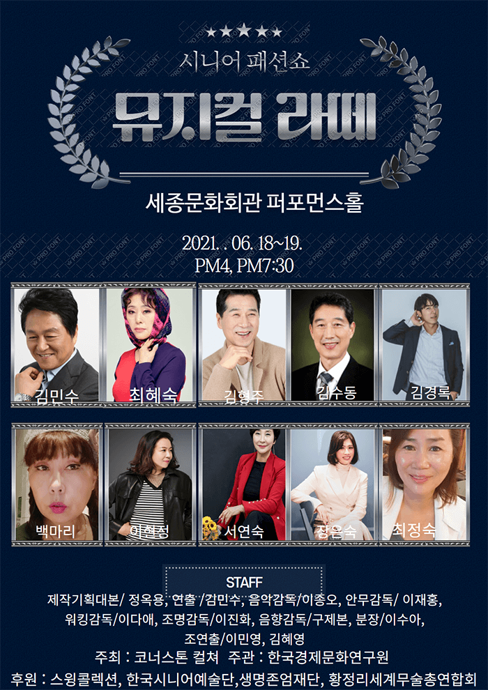 라떼