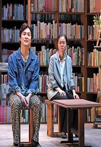 숙희책방 [충주]
