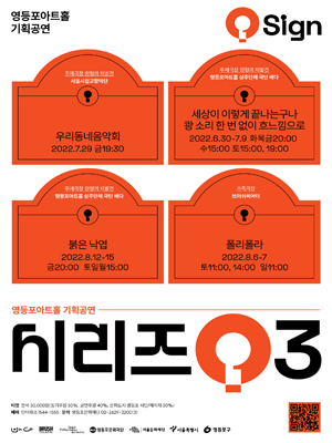 붉은 낙엽