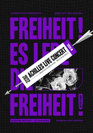 아킬레스 LIVE CONCERT in Seoul