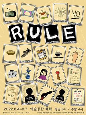 RULE