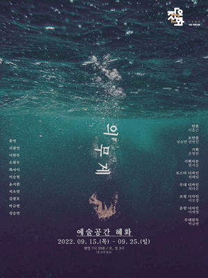 의무게
