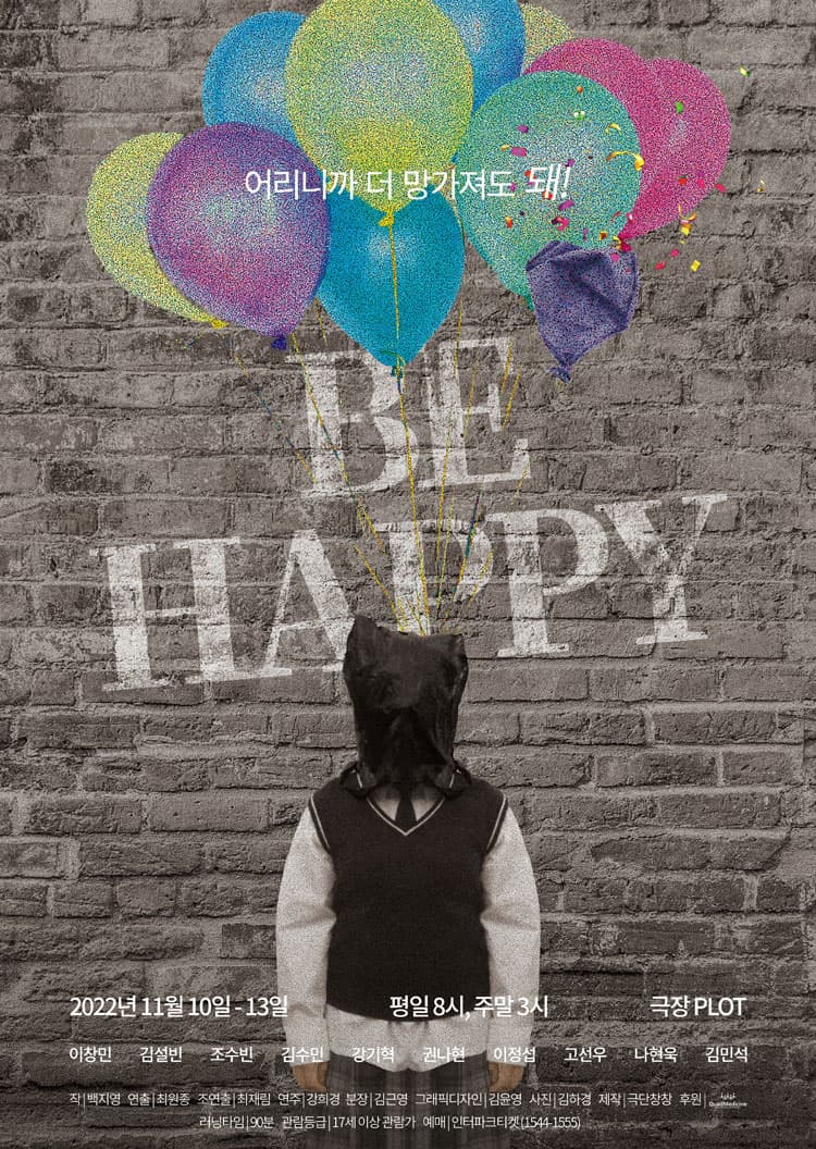 BE HAPPY