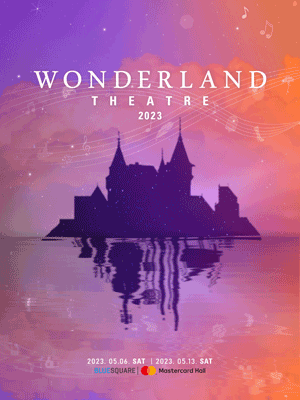 WONDERLAND THEATRE