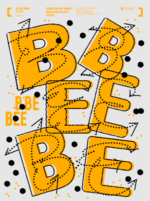 B BE BEE