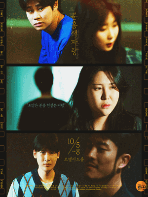 분홍색파랑
