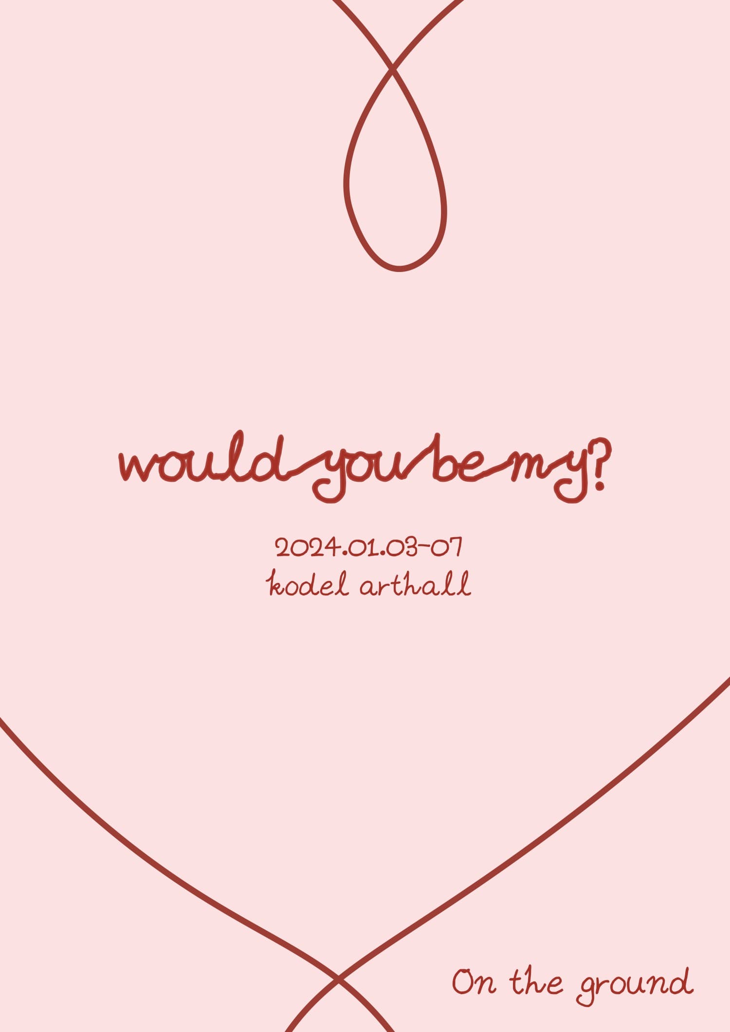 WOULD YOU BE MY? 워크샵 공연