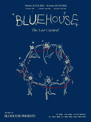 BLUEHOUSE: The Last Carnival