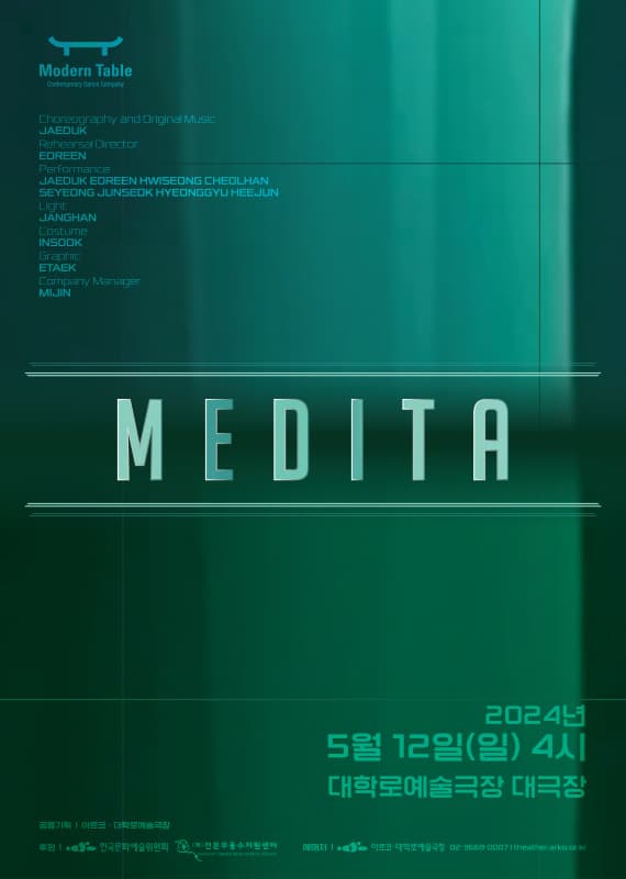 MEDITA