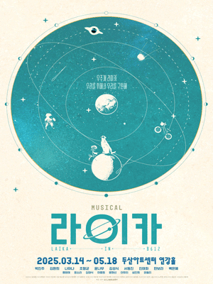 라이카