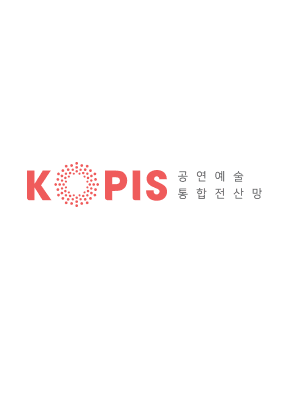 복순이할배 [부산]