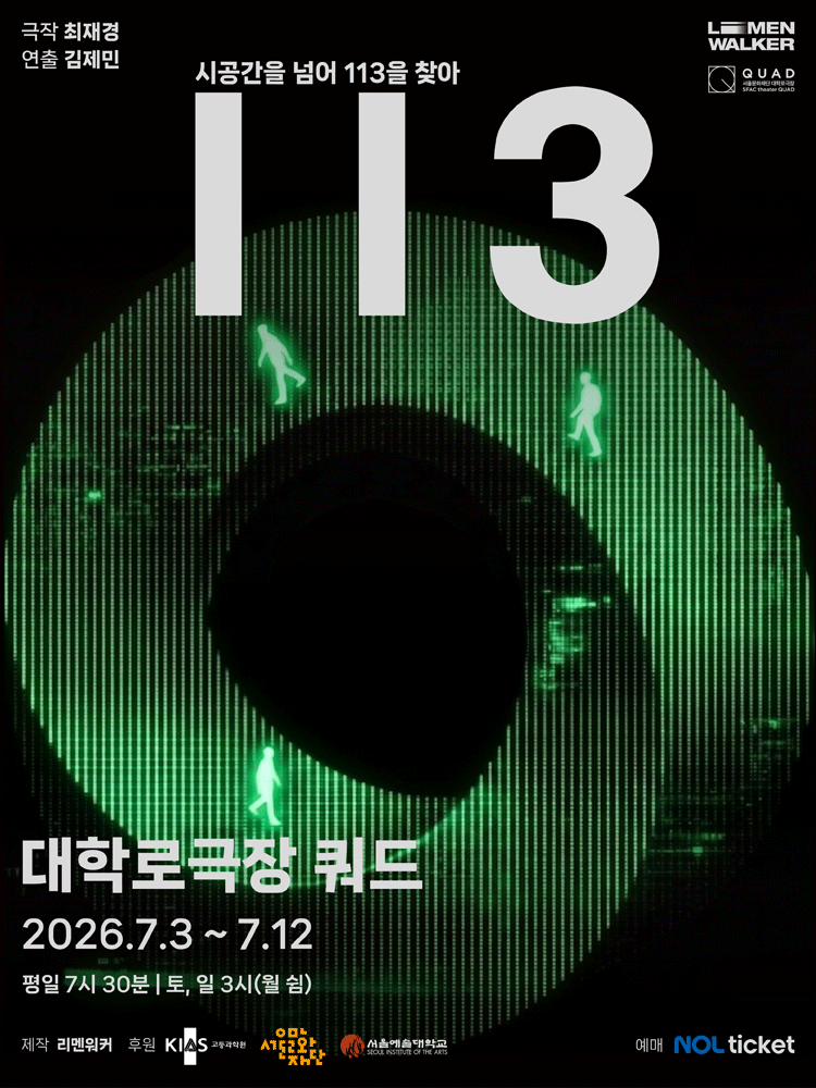 113