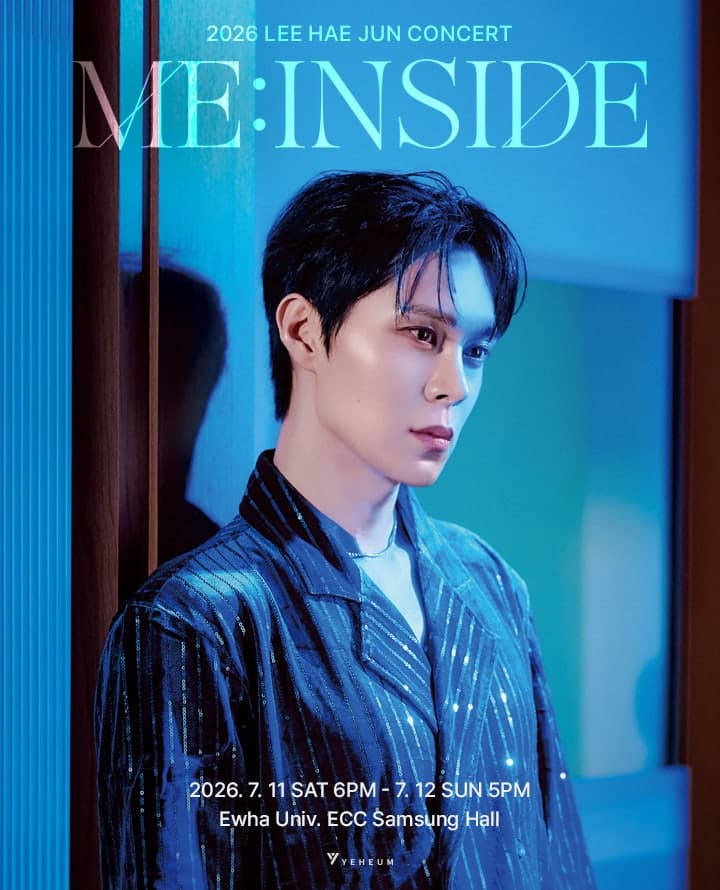 뮤지컬배우 이해준 콘서트: ME: INSIDE