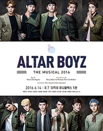 알타보이즈