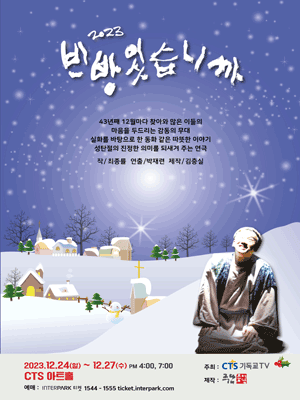 빈방 있습니까