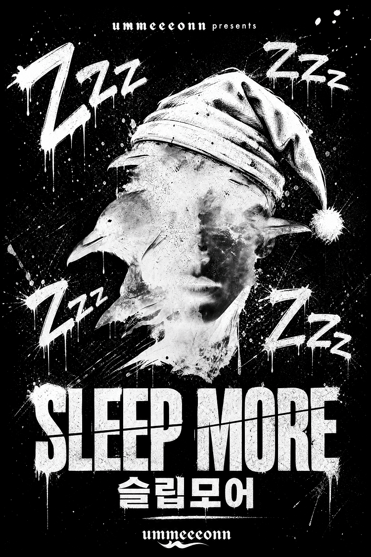 제29회 서울프린지페스티벌, 슬립 모어 (SLEEP MORE) 연극 포스터